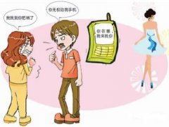 扎赉特旗寻人公司就单身女孩失踪原因总结